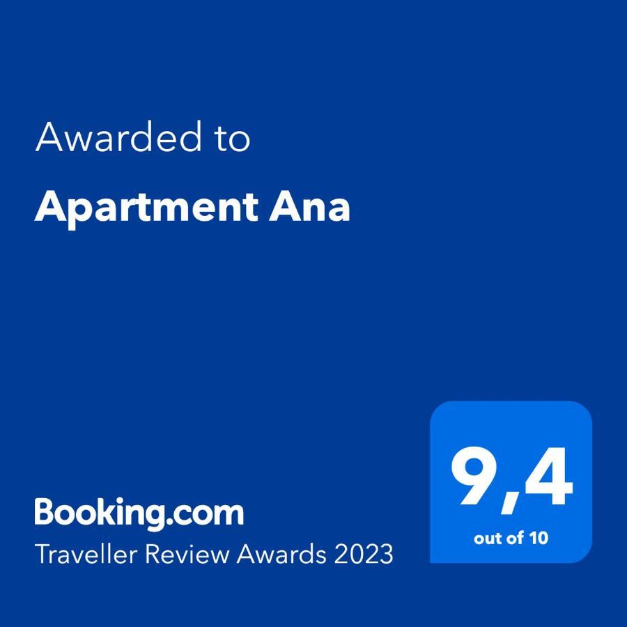 Apartment Ana Сень Экстерьер фото